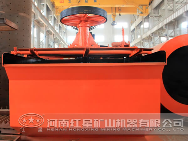 浮選機(jī) 浮選機(jī)