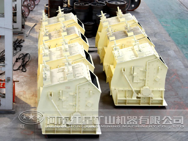 破碎機(jī) 破碎機(jī)