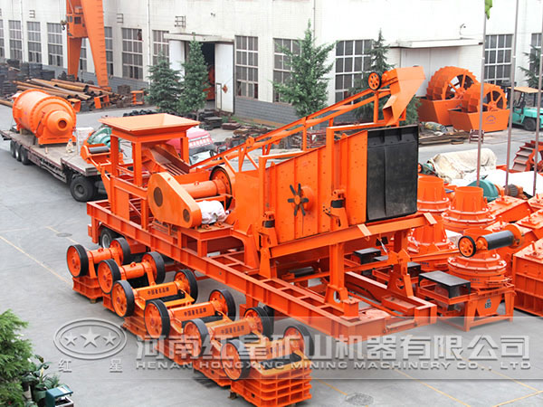 礦山設備 礦山設備