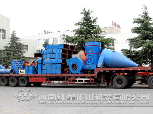 超細磨粉機 超細磨粉機