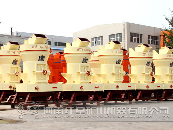 高壓磨粉機 高壓磨粉機