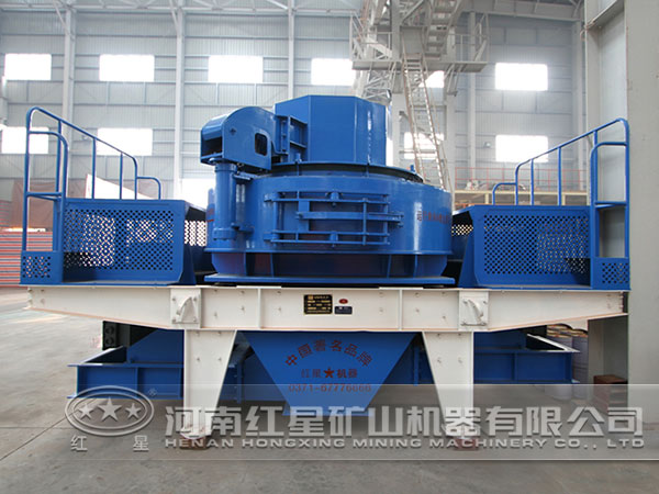 沖擊式破碎機(jī) 沖擊式破碎機(jī)