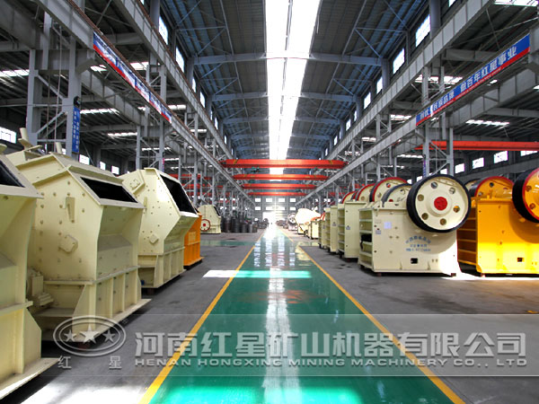 破碎機(jī) 破碎機(jī)