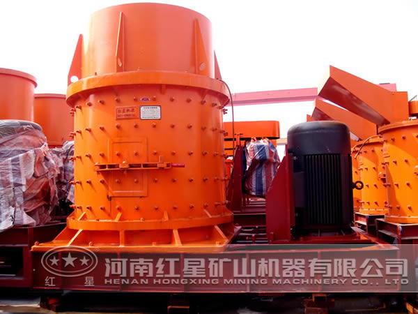 復合式破碎機 復合式破碎機