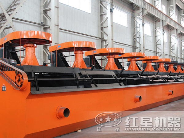 浮選機實拍 浮選機實拍